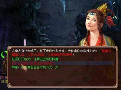 天选5 Pro锐龙版来袭！首发锐龙9 7940HX