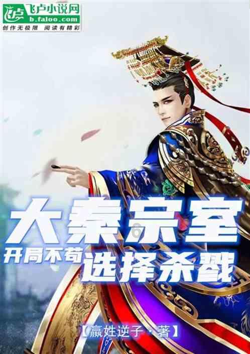 河清海晏